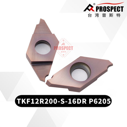 普斯特切断刀片TKF12R100/150/200-S-16DR P6205