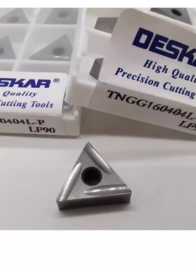 戴斯卡陶瓷数控车刀片TNGG160402/160404R/L P C LF90加工钢件