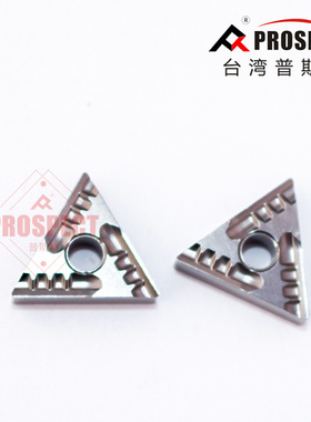 进口陶瓷数控刀片TNMG160404R-SF GD3000T