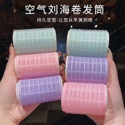 八字刘海卷发筒超大号法式发夹打理神器空心空气蓬松定型懒人发卷