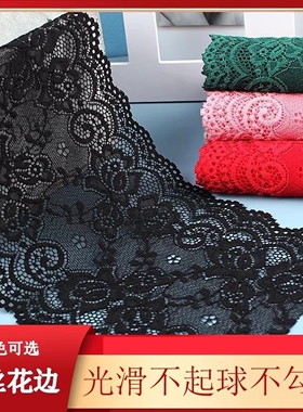 黑色diy雷丝花边辅料宽裙边蕾丝面料裙子下摆布料配件加长不勾丝