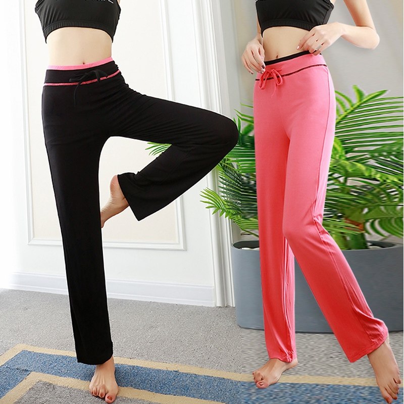 Spring and summer modal Wide leg pants Paige yoga dance Practice pants Weila Straight Easy motion Large Women's wearin the Women's clothing/Boutique , Pants , Casual pants  category - from Buy2taobao.com to provide professional Taobao agent buy service