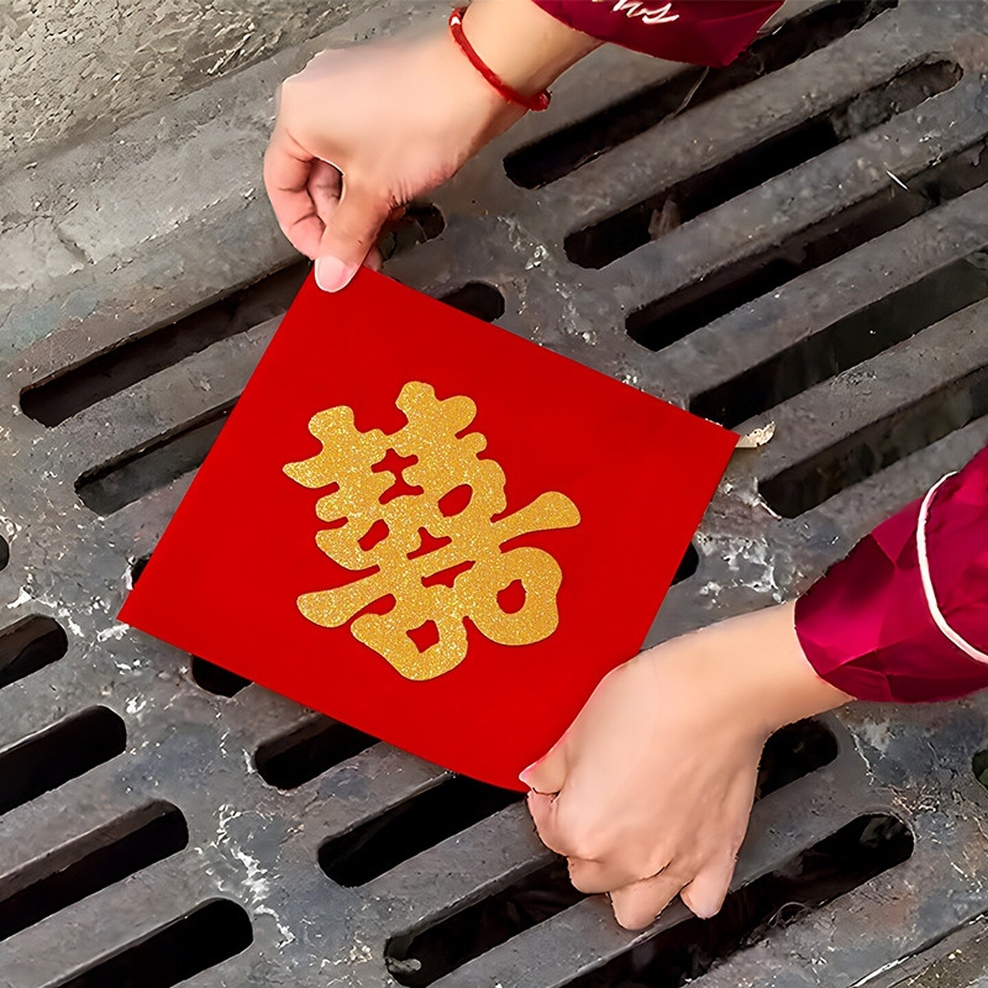 喜字贴纸结婚专用小囍井盖楼梯台阶电梯窗户自带背胶喜事用品大门