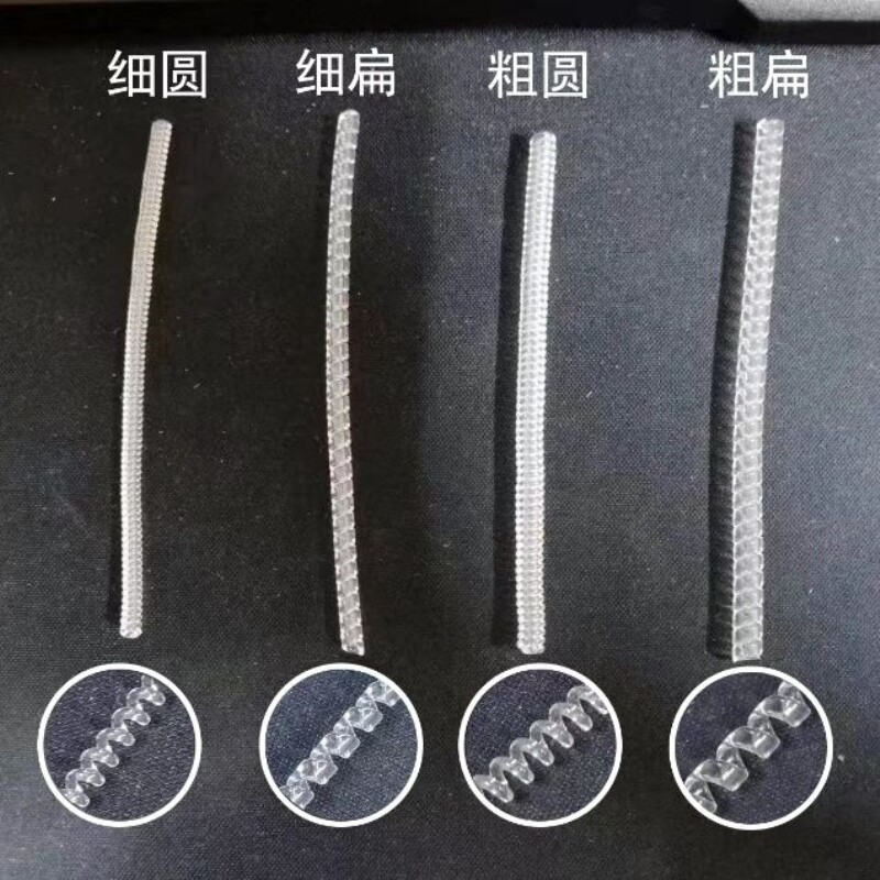戒指大小调节器隐形钻戒大了改小指圈松紧尺寸固定线防滑神器透明