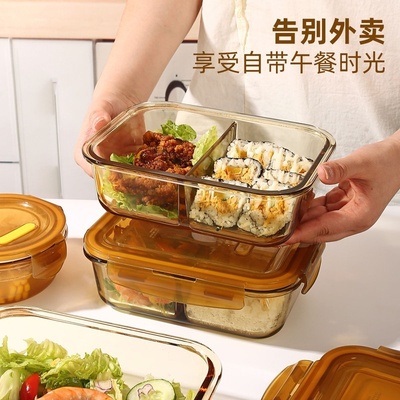 高硼硅玻璃饭盒微波炉加热专用上班族带饭餐盒碗保鲜盒水果便当盒