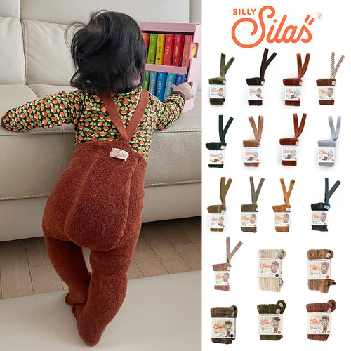 Little现货 瑞典silly silas FW26宝宝坑条泰迪绒袜背带袜举重袜
