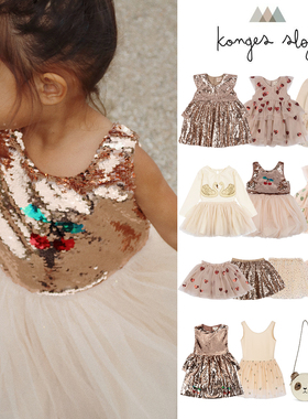 5Z Little丹麦Konges Slojd SS24女童仙女芭蕾舞裙半裙斜挎包