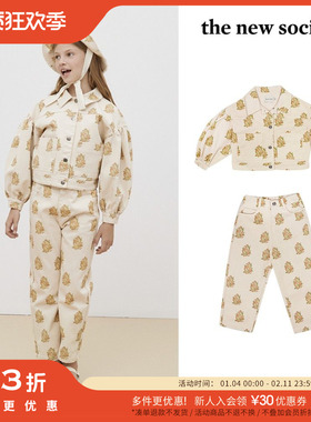 5件3折 Little家 the new society SS23春夏儿童印花夹克外套裤子