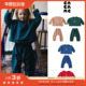 5件3折 运动裤 Little波兰cacane FW23秋冬儿童中性纯色卫衣卫裤