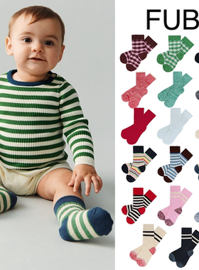Little现货 丹麦FUB SS26春夏儿童宝宝百搭条纹棉短袜单双
