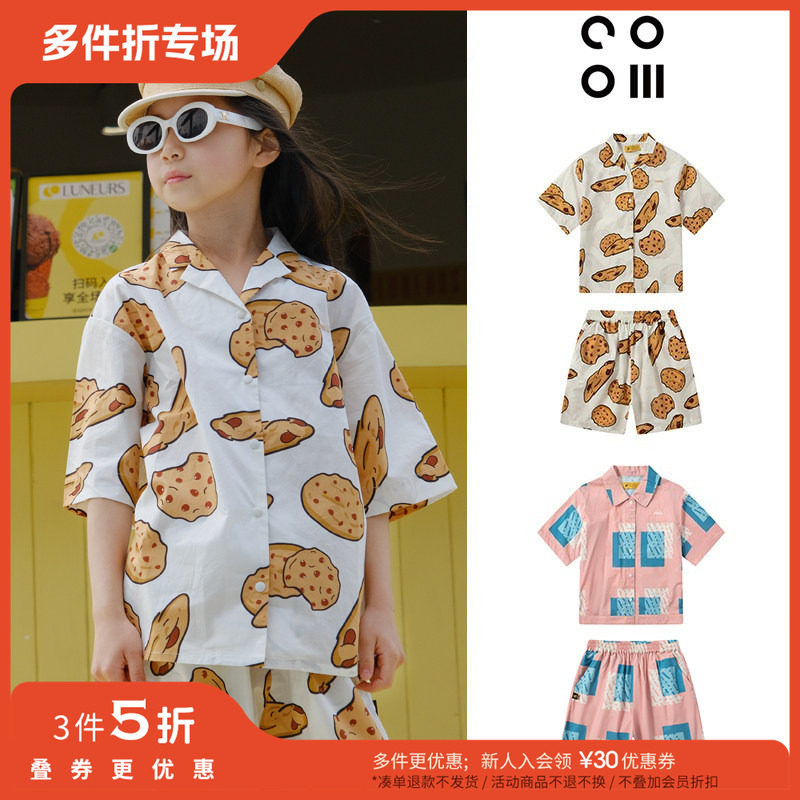 3件5折 Little现货cooiii SS25春夏男女宝宝印花短袖衬衫休闲短裤