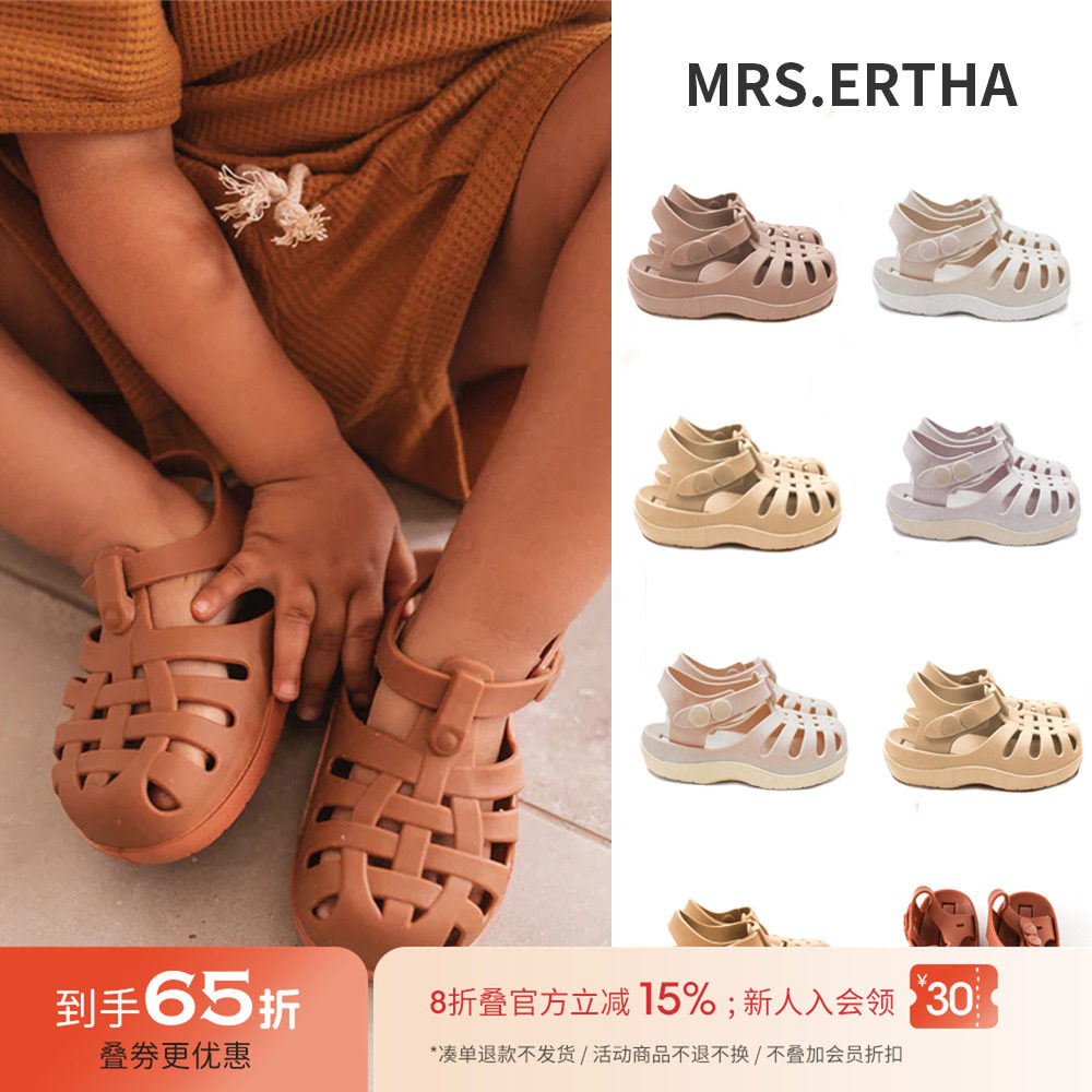 罗马凉鞋葡萄牙MRSERTHA