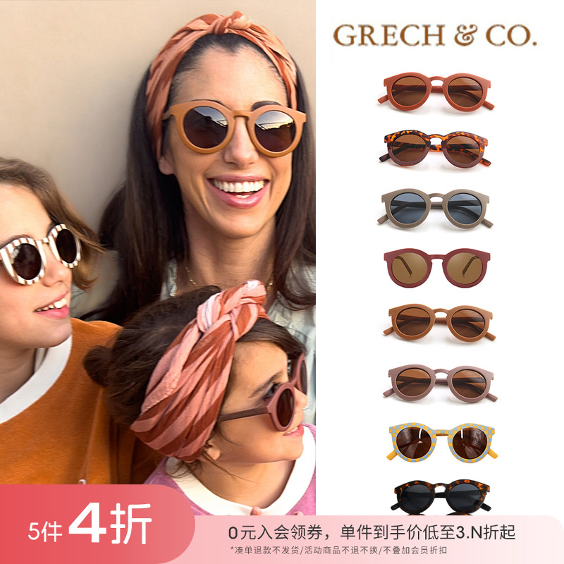 little现货丹麦复古grechco