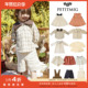 日本petitmig Little家现货 SS24春夏女宝连衣裙背带裙半裙