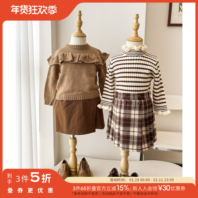 3件5折 Little现货日本Petitmig FW25秋冬女宝宝毛衣针织衫百褶裙,童装/婴儿装/亲子装,毛衣/针织衫,淘宝优惠券,粉丝福利购,淘宝优惠卷