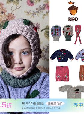 55 Little现货 RKO FW25女宝儿童针织毛衣外套发带披肩帽子连体衣