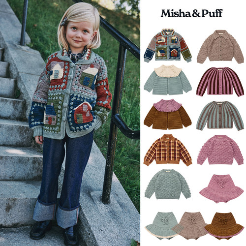 Little现货 Misha Puff FW26秋冬儿童毛衣针织开衫外套半裙羊毛