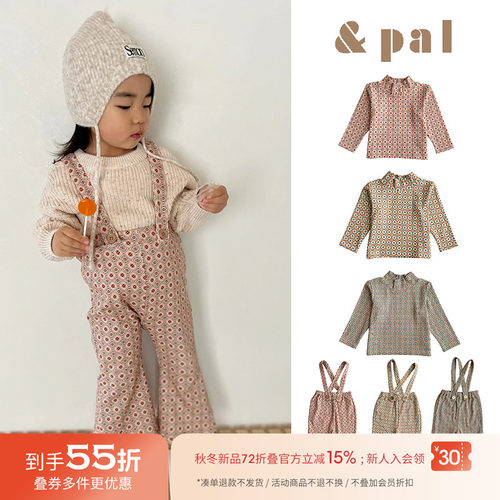 55Z 日本And Pal FW25冬儿童巴洛克风拼花高领打底背带喇叭裤