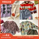 Little现货 jellymallow FW25秋冬儿童男女宝长裤 5件4折 毛衣开衫