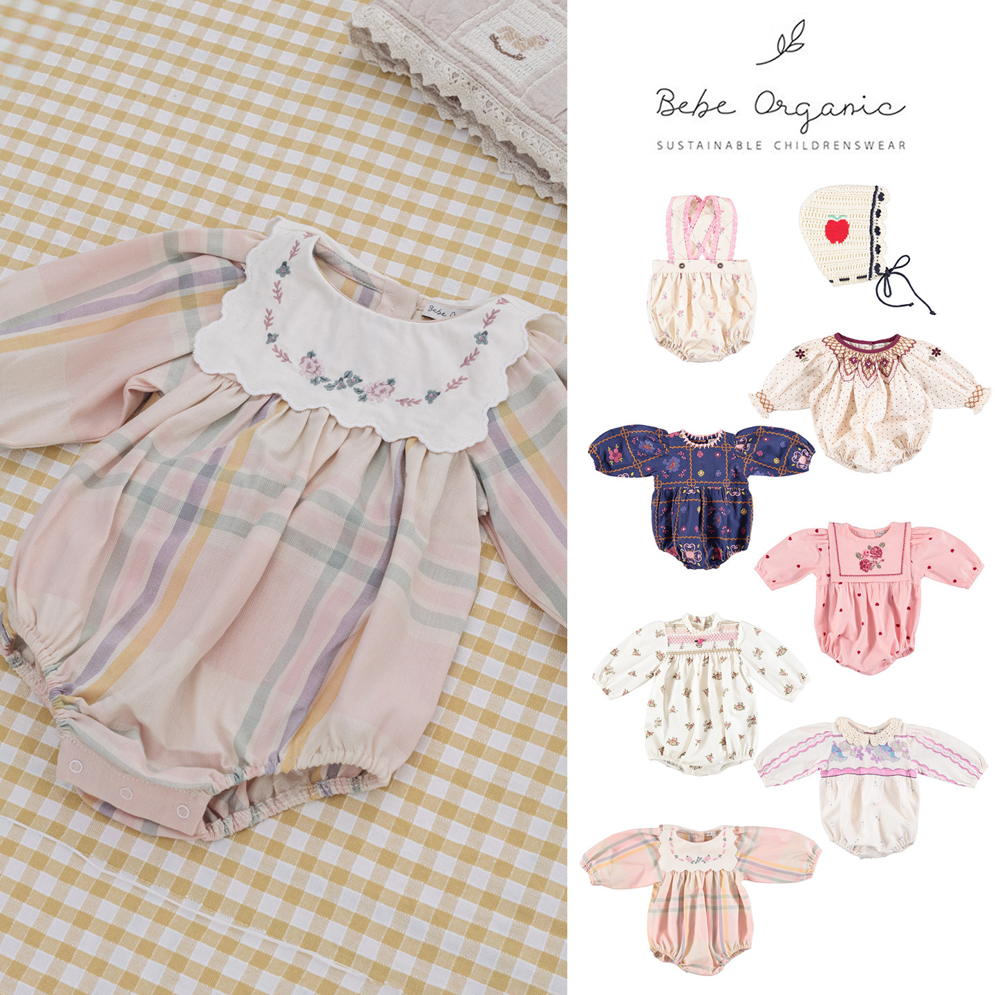 9折 Little家 bebe organic FW26秋冬女宝宝长袖包屁衣针织帽子