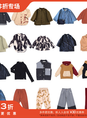 5件3折 bonnie the gang秋冬秒杀合集FW24衬衫长裤卫衣毛衣半裙