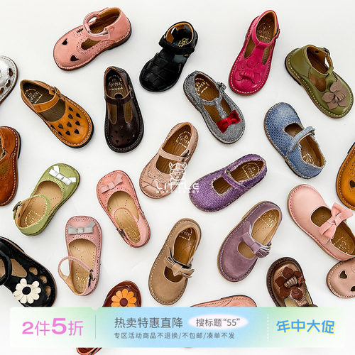 55 Little现货 工意大利eureka FW24女童复古花朵软底学步皮鞋