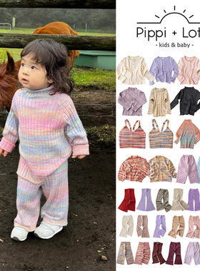 新补little 日本pippi lotta FW25儿童厚款长袖上衣喇叭裤针织