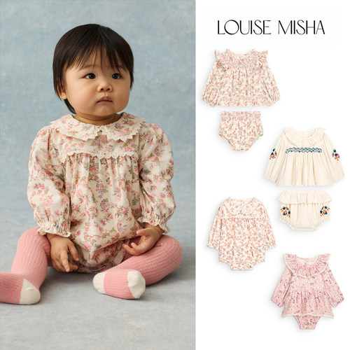 补Little法国louise misha FW26女宝有机棉包屁衣上衣裤子套装