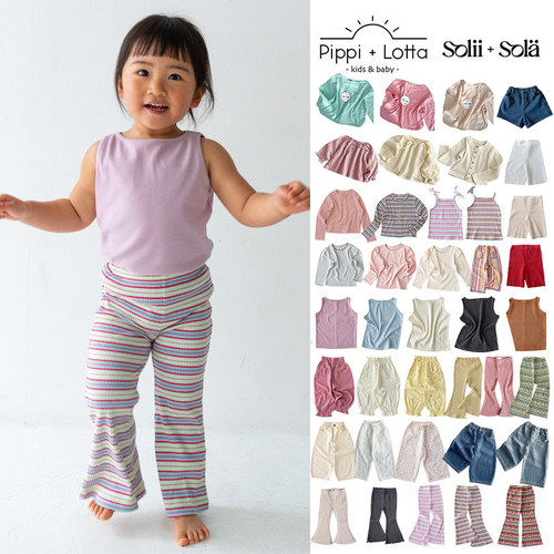 补Little现货 日本Solii Sola SS26春夏儿童上衣吊带喇叭裤灯笼裤