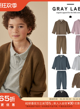 65Z Little荷兰gray label FW25秋冬儿童polo领上衣长裤羊毛开衫