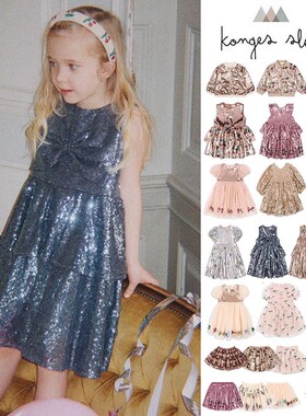 65Z Little现货丹麦Konges Slojd FW25秋冬女宝亮片公主连衣裙包