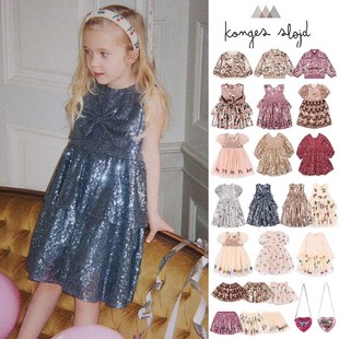 FW25秋冬女宝亮片公主连衣裙包 Slojd 85Z Little现货丹麦Konges