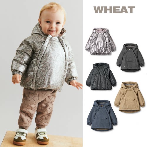 7Z Little现货 丹麦WHEAT  FW25秋冬男女宝宝加绒棉服夹克冲锋衣