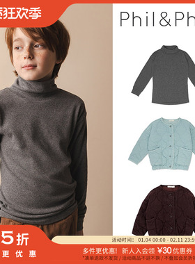 3件5折 Little现货 荷兰Phil phae FW24儿童打底衫短款外套夹克