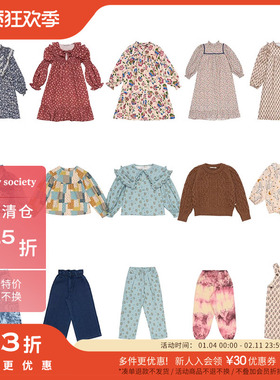 5件3折 the new society秋冬上衣外套半裙裤子连衣裙毛衣