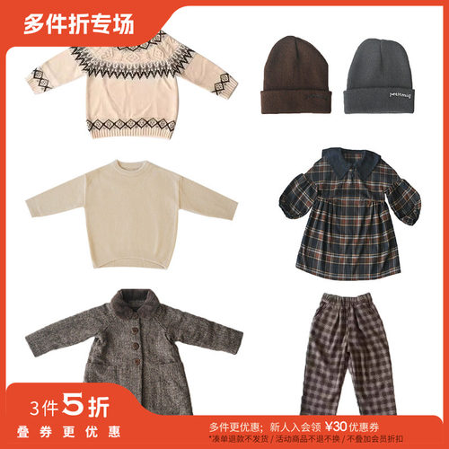 毛衣短裤little家格子时髦