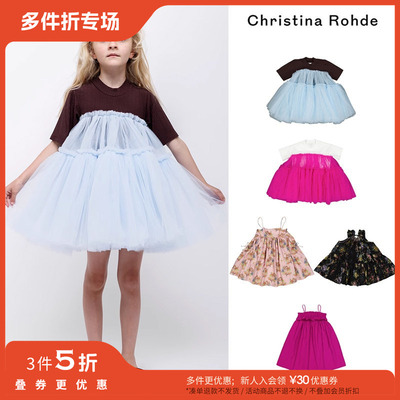 3件5折Little现货Christina Rohde SS25女宝吊带裙纱连衣裙公主裙