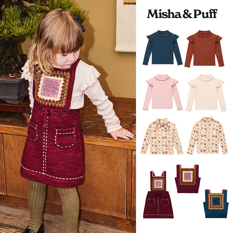 Little现货 Misha Puff FW26秋冬儿童女宝打底衫背心连衣裙