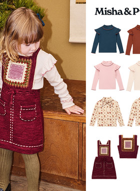 Little现货 Misha Puff FW26秋冬儿童女宝打底衫背心连衣裙