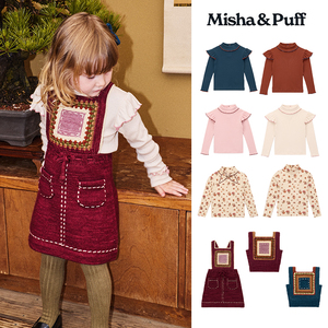 Little现货 Misha Puff FW26秋冬儿童女宝打底衫背心连衣裙
