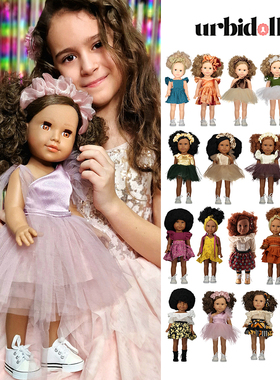 5件3折 西班牙urbidolls SS23宝宝仿真婴儿安抚娃娃过家家玩偶