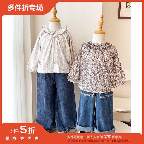 3件5折 现货Little法国Marie puce FW25女宝打揽衬衫碎花长袖上衣