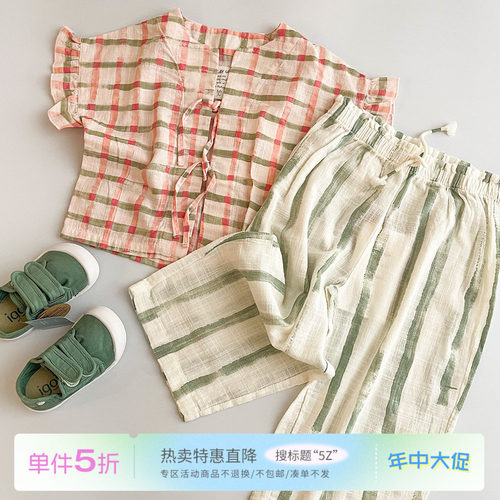 5Z Little现货葡萄牙play up SS26春夏女童短袖吊带阔腿长裤3-6Y