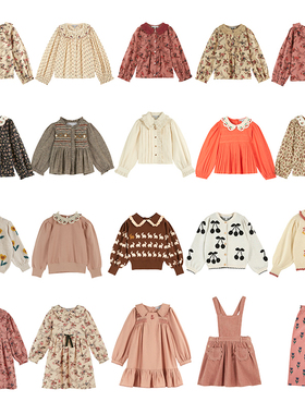 5Z 法国emile et ida秒杀合集FW24女宝上衣裤半裙毛衣连衣裙