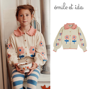 Little 法国emile et ida SS26春夏女宝针织开衫外套提花有机棉
