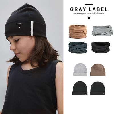 有机棉帽子保暖围巾graylabel