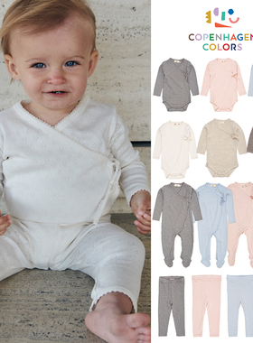 6Z Little现货 Copenhagen Colors FW25新生儿包屁衣连体衣