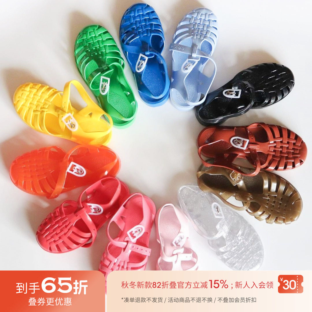 65Z Little家 法国Meduse SS25儿童糖果色超软复古包头凉鞋亲子鞋