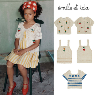 Little 法国emile et ida SS26春夏女宝钩织上衣开衫吊带