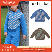 5件4折 FW25秋冬男宝宝手工针织Polo领毛衣针织衫 Little kalinka